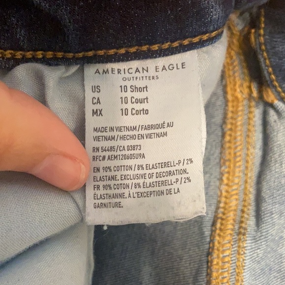 SOLD- American Eagle Ne(x)t Level Stretch Jeggings - Picture 4 of 6